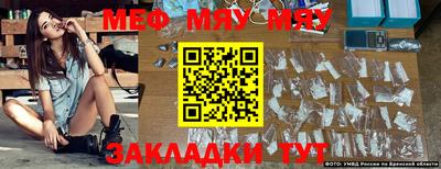 MDMA Premium VHQ Балаково
