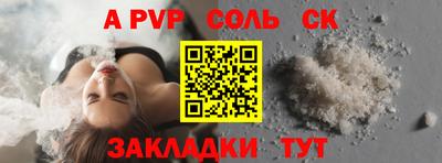 MDMA Балашиха