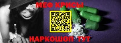 MDMA Балашиха