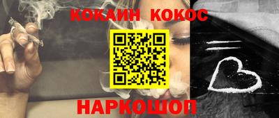 MDMA Балашиха