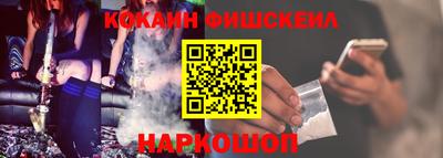 MDMA Premium VHQ Балаково