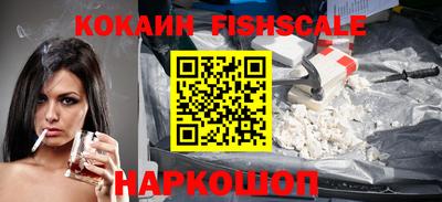 MDMA Балашиха