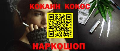 MDMA Балашиха