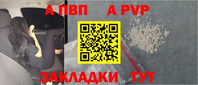 MDMA Premium VHQ Балаково