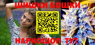 MDMA Premium VHQ Балаково