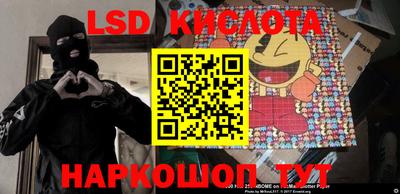 MDMA Балашиха