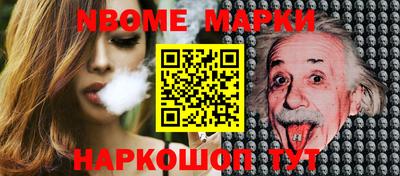 MDMA Premium VHQ Балаково