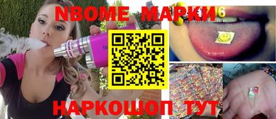 MDMA Premium VHQ Балаково