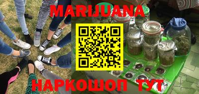 MDMA Premium VHQ Балаково
