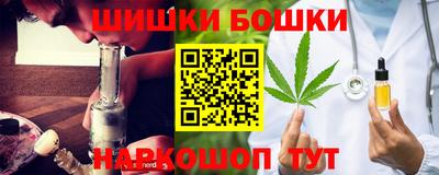 MDMA Premium VHQ Балаково