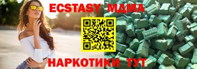 скорость Балахна