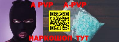 MDMA Балашиха