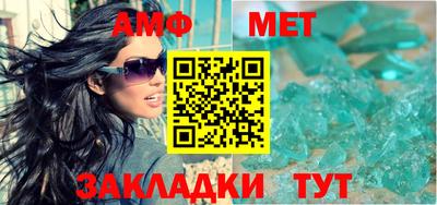 MDMA Балашиха