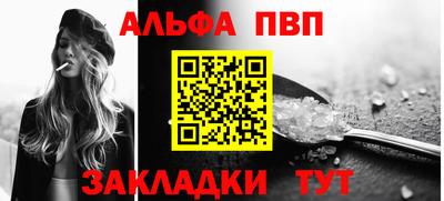 MDMA Балашиха