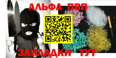 MDMA Балашиха