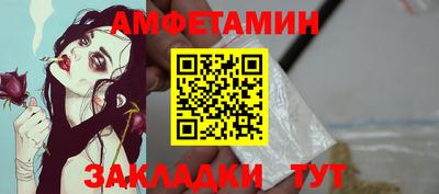 MDMA Балашиха