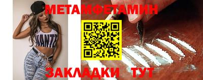 MDMA Premium VHQ Балаково