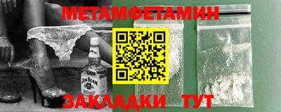 MDMA Балашиха