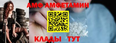 MDMA Балашиха