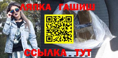 MDMA Балашиха