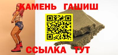 MDMA Premium VHQ Балаково