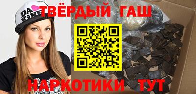 дмт Бузулук