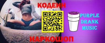 MDMA Балашиха